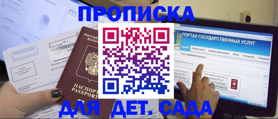 форма 3 в Ростовской области